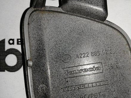 AA045312; Заглушка букс. крюка заднего бампера (A2228850223) для Mercedes-Benz S-klasse VI Sedan (W222) (2013-2017)/БУ; Оригинал; Р1, Мелкий дефект; 