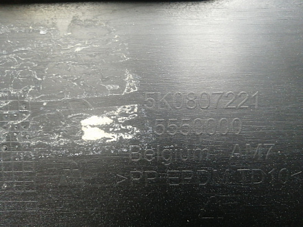 AA045979; Бампер передний; без паркт.; под омыват. (5K0807221) для Volkswagen Golf/БУ; Оригинал; Р1, Мелкий дефект; 