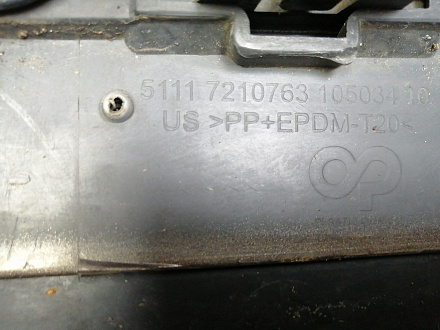 AA046484; Бампер передний; под паркт. (51117210763) для BMW Х5 II (E70) рест. (2010-2013)/БУ; Оригинал; Р1, Мелкий дефект; 