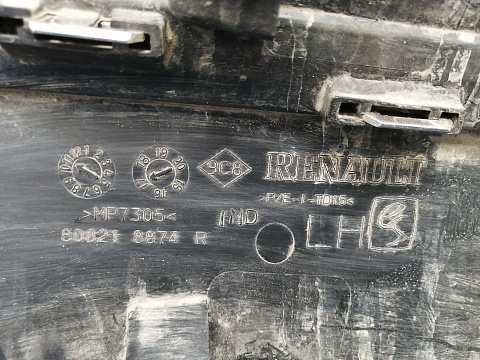 Фотография детали AA036090; Накладка на дверь передняя левая (808218874R) для Renault Kaptur/БУ; Оригинал; Р1, Мелкий дефект; . Фото номер 8