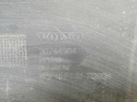 Фотография детали AA027934; Бампер передний; без паркт.; под омыват. (30744904) для Volvo S40 II рест. (2007-2012)/БУ; Оригинал; Р1, Мелкий дефект; . Фото номер 14