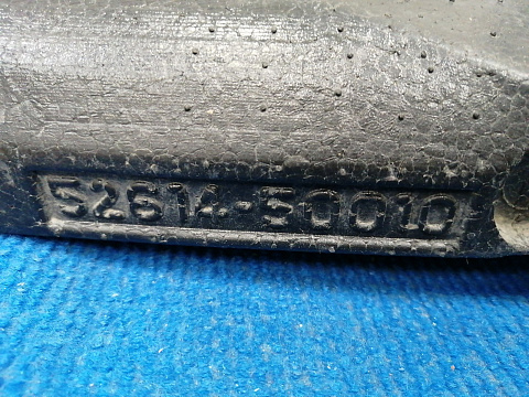Фотография детали AA037608; Абсорбер переднего бампера нижний (52614-50010) для Lexus LS IV (2006- 2009)/БУ; Оригинал; Р2, Удовлетворительное; . Фото номер 5