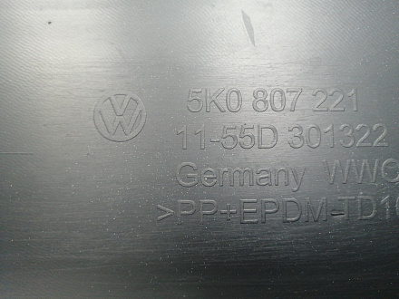 AA045975; Бампер передний; без паркт.; под омыват. (5K0807221) для Volkswagen Golf/БУ; Оригинал; Р1, Мелкий дефект; 