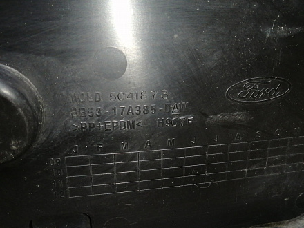 AA045449; Площадка под номер (BB53-17A385) для Ford Explorer V (2011-2015)/БУ; Оригинал; Р1, Мелкий дефект; 