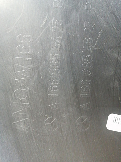 AA045781; Бампер передний, AMG; под паркт.; под омыват. (A1668854425) для Mercedes-Benz M-klasse III (W166) (2011-2015)/БУ; Оригинал; Р1, Мелкий дефект; 