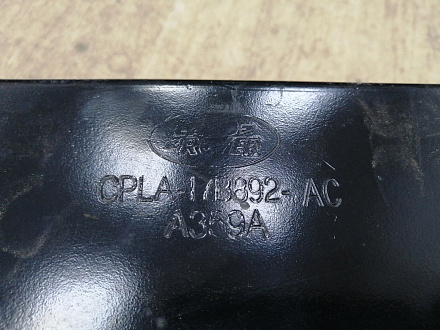 AA025915; Усилитель заднего бампера (CPLA-17B892-AC) для Land Rover Range Rover/БУ; Оригинал; Р1, Мелкий дефект; 