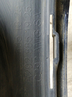 AA046100; Бампер передний, AMG; под паркт.; без омыват. (A2928851825) для Mercedes-Benz GLE coupe I (С292) (2015-2019)/БУ; Оригинал; Р1, Мелкий дефект; 