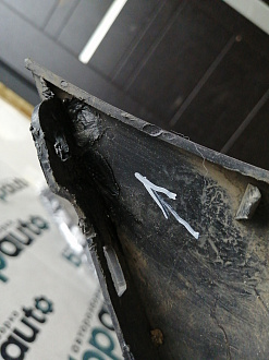 BA000142; Бампер задний; без паркт. (86611-4L000) для Hyundai/БУ; Оригинал; Р1, Мелкий дефект; 