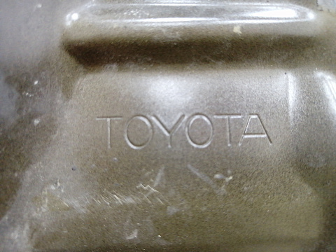 Фотография детали AA012207; Крыло переднее правое (53801-33200) для Toyota Camry 70 (2017 — 2021)/БУ; Оригинал; Р1, Мелкий дефект; . Фото номер 11