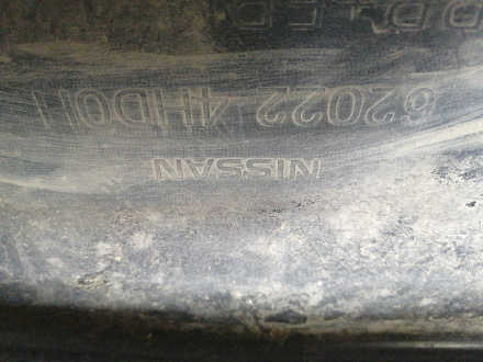 AA045799; Бампер передний; под паркт.; под омыват. (62022-4HD0H) для Infiniti Q50 (2013-2017)/БУ; Оригинал; Р1, Мелкий дефект; 