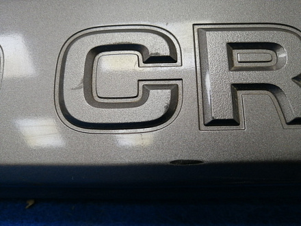AA031394; Молдинг крышки багажника, не хром (76810-60131) для Toyota Land Cruiser Prado/БУ; Оригинал; Р0, Хорошее; 