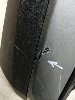 AA045853; Бампер передний; под паркт.; без омыват. (602002155AA) для Omoda C5 (2022- н.в.)/БУ; Оригинал; Р1, Мелкий дефект; 