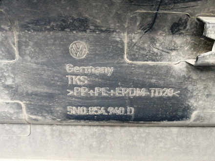 AA035923; Накладка двери передняя правая (5N0854940D) для Volkswagen Tiguan/БУ; Оригинал; Р1, Мелкий дефект; 