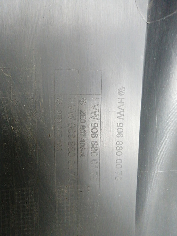 Фотография детали AA045734; Бампер передний; без паркт.; без омыват. (2E0807103) для Volkswagen Crafter (2006-2016)/БУ; Оригинал; Р1, Мелкий дефект; . Фото номер 27