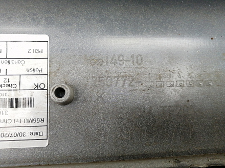 AA024522; Бампер передний; без паркт.; без омыват. (5111 7250772) для Mini Hatch II рест. (R56) (2010–2013)/БУ; Оригинал; Р1, Мелкий дефект; 