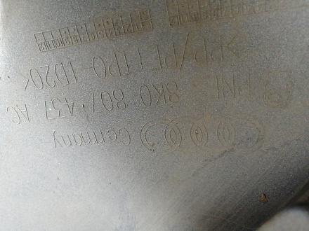 AA045602; Бампер передний; под паркт.; под омыват. (8K0 807 437 AC) для Audi A4 B8/БУ; Оригинал; Р1, Мелкий дефект; 