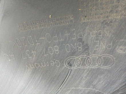 AA045596; Бампер передний; под паркт.; под омыват. (8K0 807 437 AC) для Audi A4 B8/БУ; Оригинал; Р1, Мелкий дефект; 