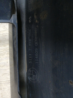 AA045934; Бампер передний; под паркт.; под омыват. (51117178068) для BMW 5 серия Е60 Е61/БУ; Оригинал; Р1, Мелкий дефект; 