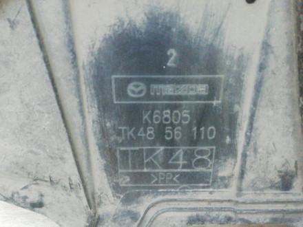 AA004969; Защита двигателя, пыльник (TK-48-56-110) для Mazda CX-5/БУ; Оригинал; Р1, Мелкий дефект; 