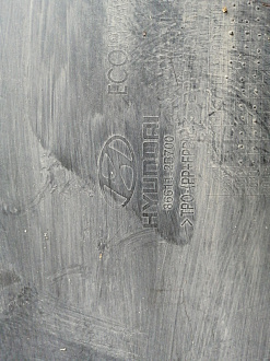 AA045250; Бампер задний; без паркт. (86611-2B700) для Hyundai Santa Fe II рест. (2010-2012)/БУ; Оригинал; Р2, Удовлетворительное; 