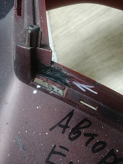 AA045997; Бампер передний; без паркт.; без омыват. (602002491AA) для Chery Tiggo/БУ; Оригинал; Р2, Удовлетворительное; 