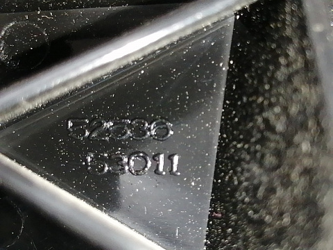 Фотография детали AA020885; Кронштейн переднего бампера правый (52535-53011) для Lexus IS/Нов; Оригинал; . Фото номер 4