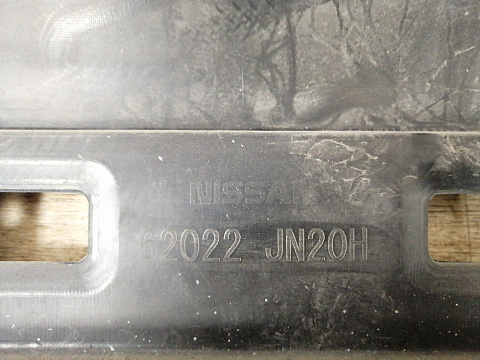 Фотография детали AA033892; Бампер передний; под паркт.; под омыват. (62022-JN20H) для Nissan Teana 32/БУ; Оригинал; Р1, Мелкий дефект; . Фото номер 14