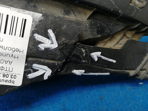 Фотография детали AA029093; ПТФ левая (92201-3S000) для Hyundai Sonata VI (YF) (2010-2014)/БУ; Оригинал; Р1, Мелкий дефект; . Фото номер 10