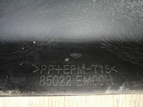 Фотография детали AA044693; Бампер задний; без паркт. (85022-EM00H) для Nissan Tiida/БУ; Оригинал; Р1, Мелкий дефект; . Фото номер 21