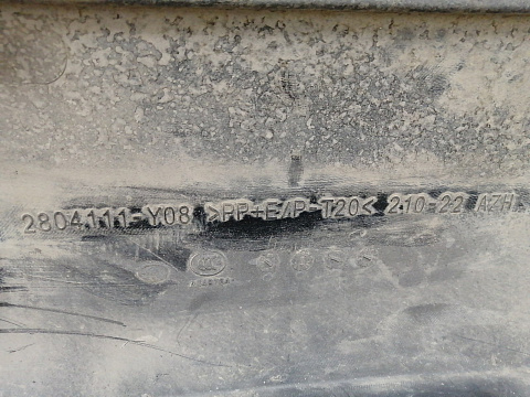 Фотография детали AA027293; Бампер задний; без паркт. (2804111Y08) для Great Wall Coolbear (2009-2013)/БУ; Оригинал; Р1, Мелкий дефект; . Фото номер 14