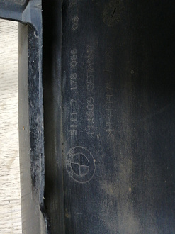 AA045300; Бампер передний; под паркт.; под омыват. (51117178068) для BMW 5 серия Е60 Е61/БУ; Оригинал; Р1, Мелкий дефект; 