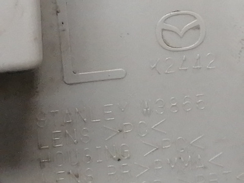 Фотография детали AA035065; ПТФ заднего бампера левая (KB9G-51660) для Mazda CX-5 II (2017-2021)/БУ; Оригинал; Р1, Мелкий дефект; . Фото номер 8