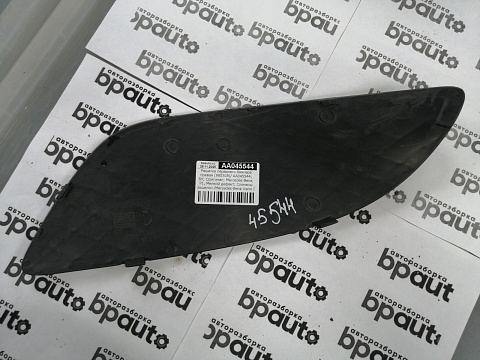 Фотография детали AA045544; Решетка переднего бампера правая (980508) для Mercedes-Benz Viano I (W639) (2010-2014)/БУ; Оригинал; Р1, Мелкий дефект; . Фото номер 2