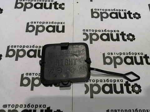 Фотография детали AA045318; Заглушка буксир. рыма заднего бампера правая (51127230182) для BMW Х3 II (F25) (2010-2014)/БУ; Оригинал; Р2, Удовлетворительное; . Фото номер 5