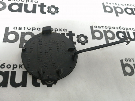 AA045656; Заглушка букс. крюка переднего бампера (8K0 807 241 C) для Audi A4 B8/БУ; Оригинал; Р0, Хорошее; 