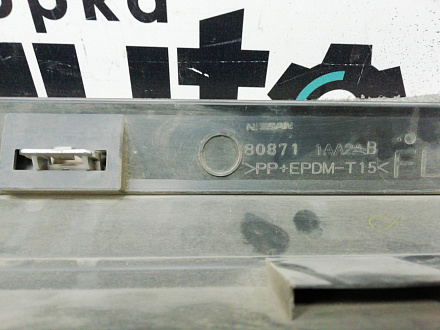 AA006814; Накладка передней левой двери с хромом (80871-1AA2A) для Nissan Murano Z51/БУ; Оригинал; Р2, Удовлетворительное; 