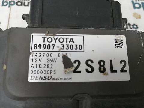 Фотография детали AA019931; Блок управления фарой, 81056-33D10 (89907-33030) для Toyota Camry 70 (2017 — н.в.)/БУ; Оригинал; Р0, Хорошее; . Фото номер 5