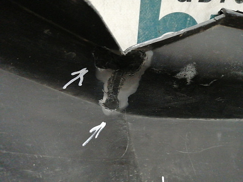 Фотография детали AA038489; Бампер передний; без паркт.; под омыват. (7P6807221B) для Volkswagen Touareg II (2010-2014)/БУ; Оригинал; Р1, Мелкий дефект; . Фото номер 18