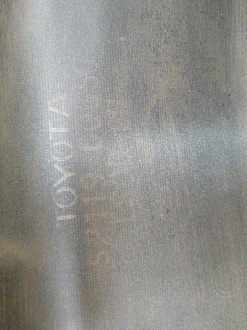 AA045985; Бампер передний; под паркт.; под омыват. (52119-60G50) для Toyota Land Cruiser Prado 150 рест. (2013 — 2017)/БУ; Оригинал; Р2, Удовлетворительное; 