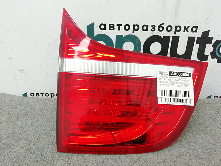 AA003904; Фонарь внутренний левый (63217179987) для BMW Х6 I (E71) (2007-2012)/БУ; Оригинал; Р0, Хорошее; 