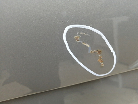 Фотография детали AA045485; Дверь передняя левая (7H0831055) для Volkswagen/БУ; Оригинал; Р2, Удовлетворительное; . Фото номер 8