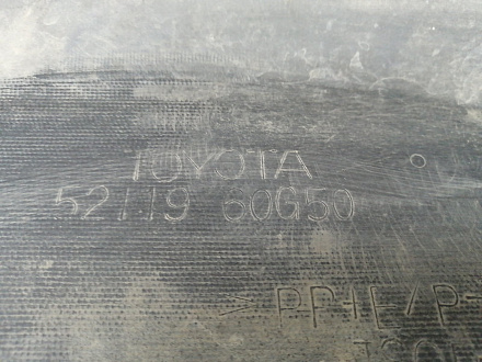 AA015405; Бампер передний; без паркт.; под омыват. (52119-6A921) для Toyota Land Cruiser Prado 150 рест. (2013 — 2017)/БУ; Оригинал; Р0, Хорошее; (1H2) Тёмно-синий металлик