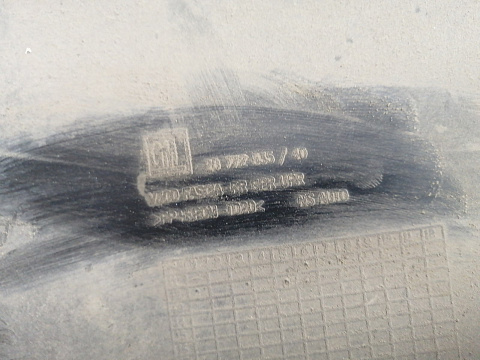 Фотография детали AA027174; Бампер задний; под паркт. (20772535) для Chevrolet Malibu VIII (2011-2014)/БУ; Оригинал; Р1, Мелкий дефект; . Фото номер 15