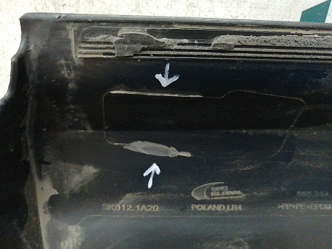 Фотография детали AA020307; Накладка задней правой двери (565 854950) для Skoda Kodiaq I (2016- 2021)/БУ; Оригинал; Р1, Мелкий дефект; . Фото номер 5