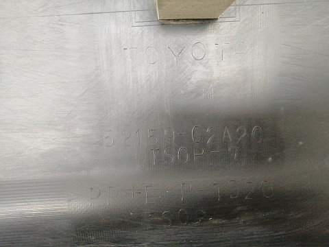 Фотография детали AA037945; Бампер задний; под паркт. (52159-02A20) для Toyota Corolla 180 (2013 - 2016)/БУ; Оригинал; Р1, Мелкий дефект; . Фото номер 22