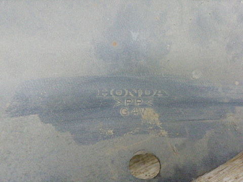 Фотография детали AA008052; Юбка заднего бампера (71502-SMGA-ZZ00) для Honda Civic VIII 5D (2005-2008)/БУ; Оригинал; Р1, Мелкий дефект; . Фото номер 10