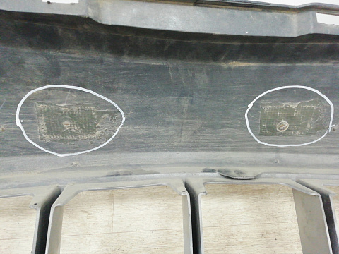 Фотография детали AA005899; Бампер передний; без паркт.; под омыват. (62022-CA040) для Nissan Murano I (Z50) (2002-2008)/БУ; Оригинал; Р1, Мелкий дефект; . Фото номер 14