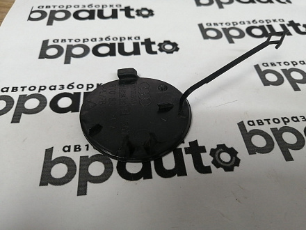 AA045667; Заглушка букс. крюка переднего бампера (8T0 807 241 A) для Audi A5/БУ; Оригинал; Р0, Хорошее; 