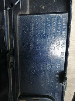 AA045835; Бампер передний; под паркт.; без омыват. (602002155AA) для Omoda C5 (2022- н.в.)/БУ; Оригинал; Р1, Мелкий дефект; 