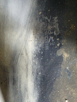 AA045251; Бампер передний; под паркт.; под омыват. (71101-TL0-ZZ00) для Honda Accord VIII (2008-2011)/БУ; Оригинал; Р1, Мелкий дефект; 